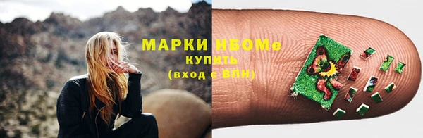 спиды Кукмор