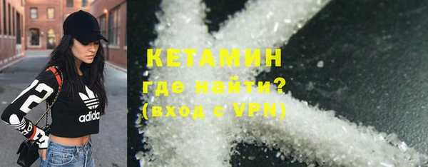 стаф Кулебаки