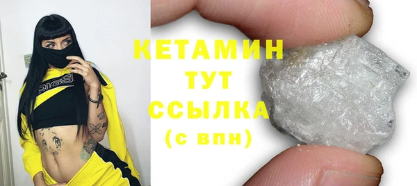 спиды Кукмор