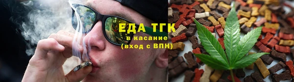 спиды Кукмор