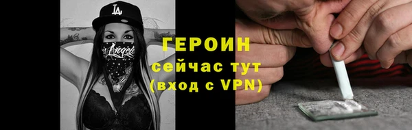 спиды Кукмор