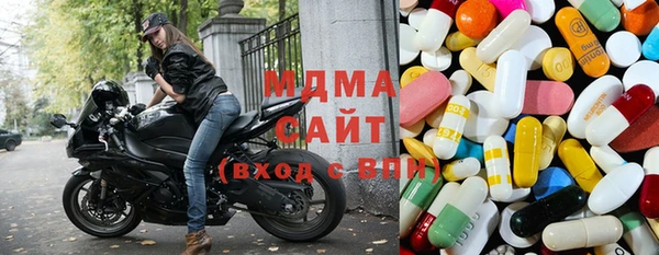 спиды Кукмор