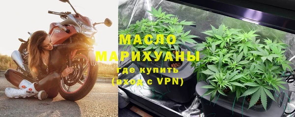 спиды Кукмор