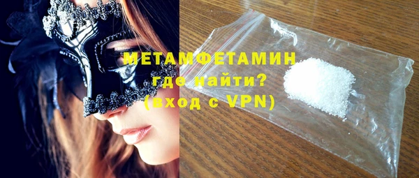 стаф Кулебаки