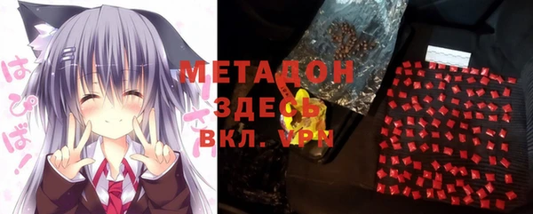стаф Кулебаки