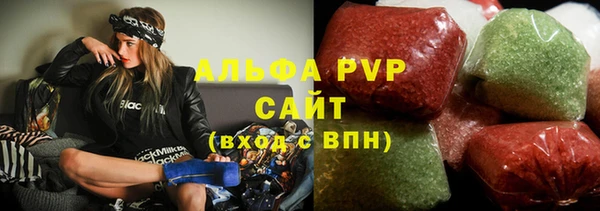 спиды Кукмор