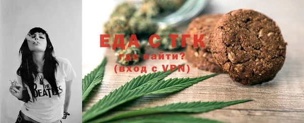 спиды Кукмор